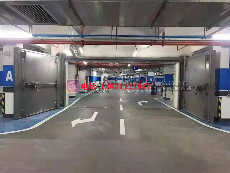 石泉密闭防护门